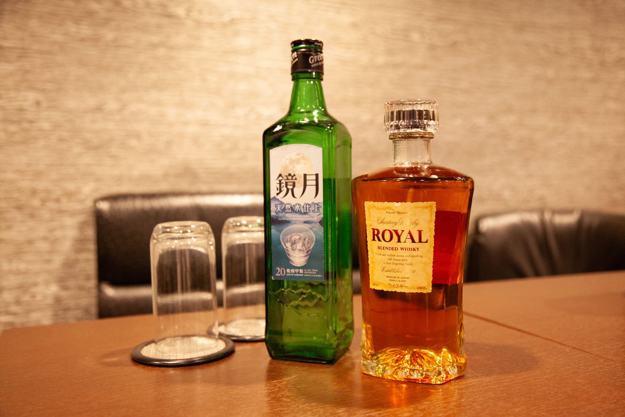 三島キャバクラ｜クロノス（CHRONOS）｜料金システム3